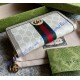 Gucci Ophidia GG Zip Around Wallet GU-W523154-beige