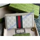 Gucci Ophidia GG Zip Around Wallet GU-W523154-beige