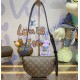 Louis Vuitton Moon Crossbody M23835-brown