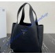 Prada Medium leather tote PD1BG335-black