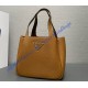 Prada Medium leather tote PD1BG335-light-brown