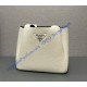 Prada Medium leather tote PD1BG335-white