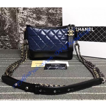 Chanel Gabrielle Small Hobo Bag Blue Black