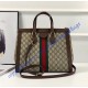 Gucci Ophidia GG medium top handle bag in Supreme Canvas