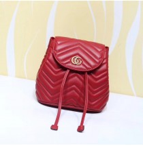 Gucci GG Marmont Red matelassé backpack