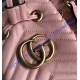 Gucci GG Marmont Quilted Leather Bucket Bag Pink